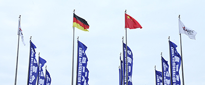 China Refrigeration Exhibition 2017